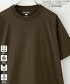 DK.BROWN