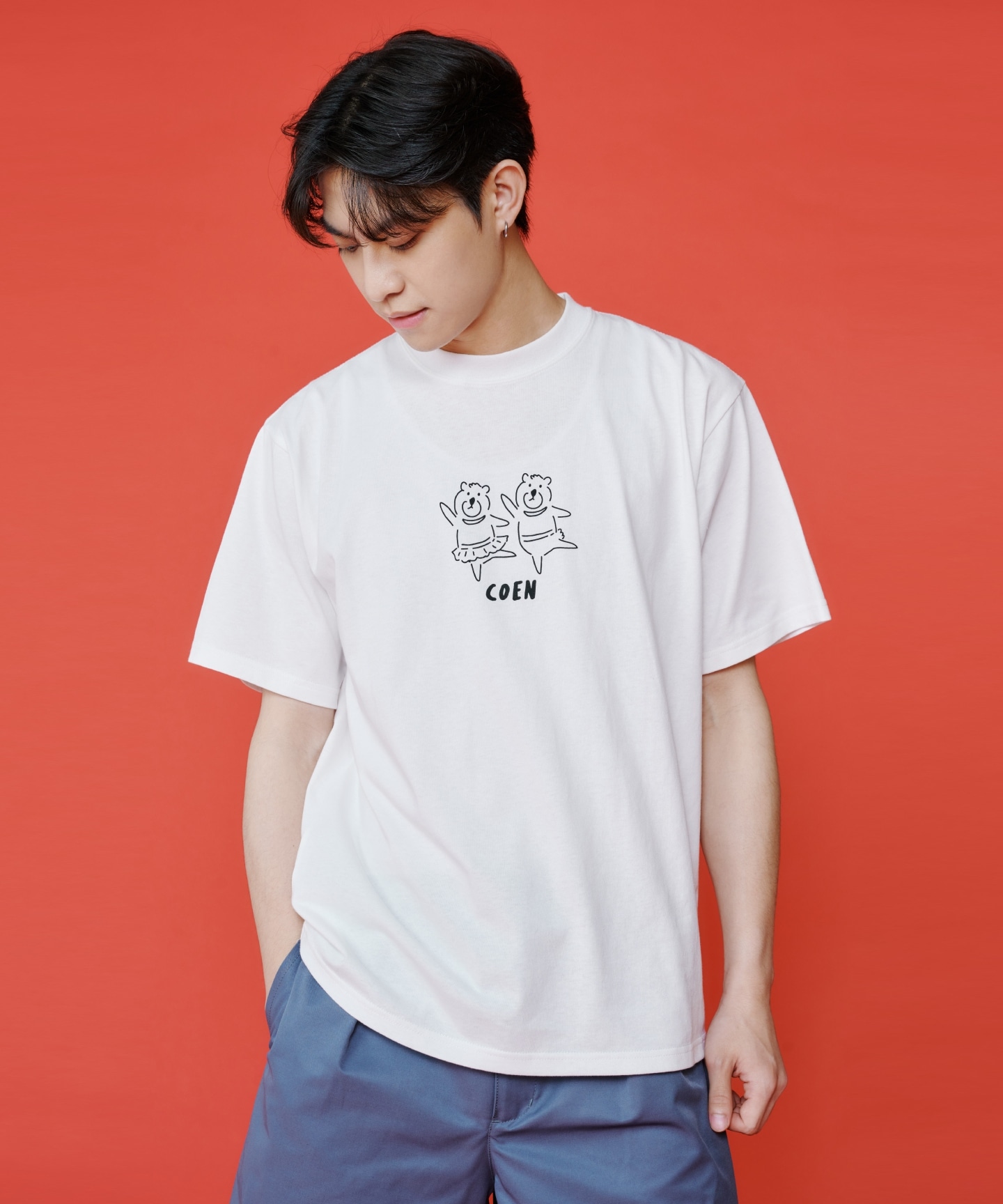 Off White