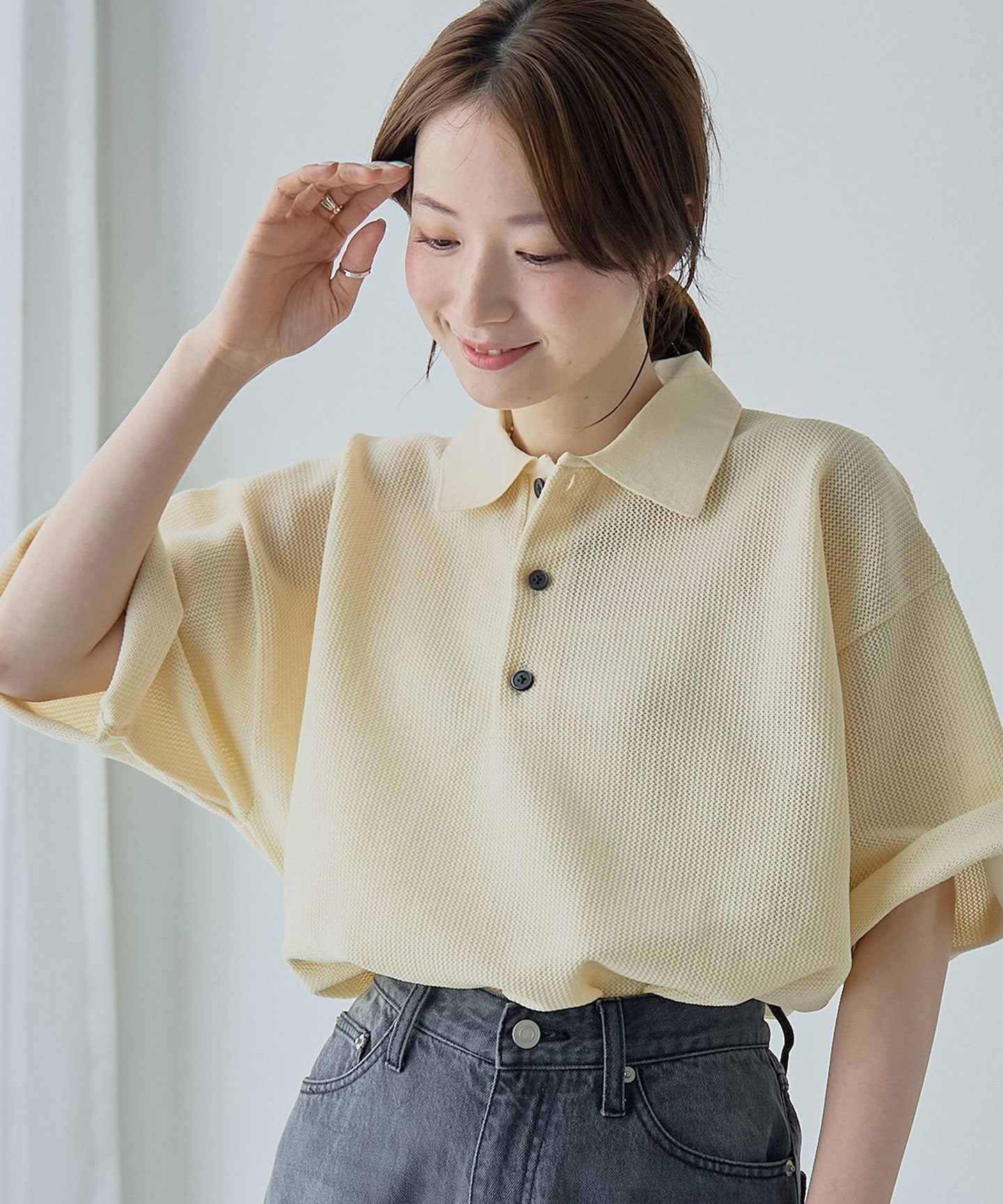 OFF WHITE