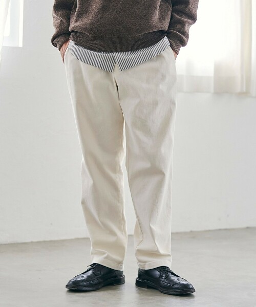 輕鬆溫暖彈性主廚褲