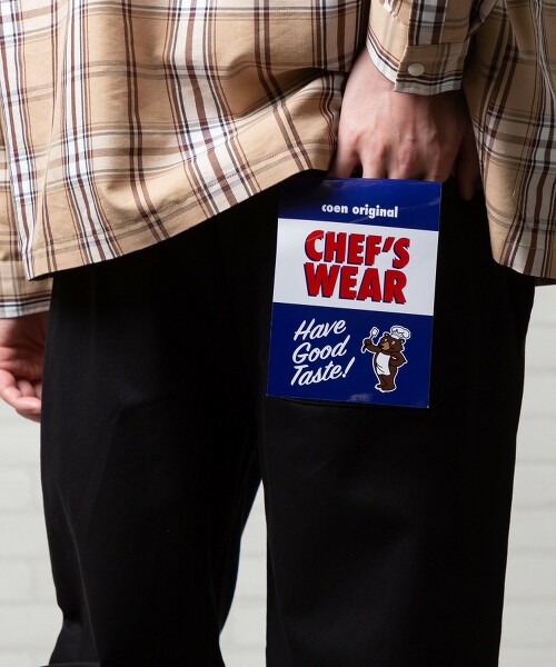 主廚褲"CHEF PANTS"