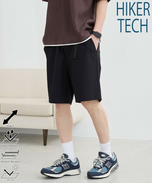 HIKER TECH 抗UV防潑水彈性短褲