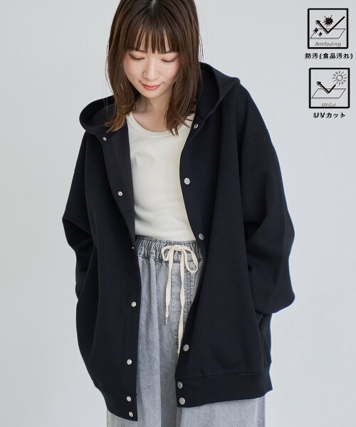 Clean Plus 抗UV防污漬運動暗釦連帽衫