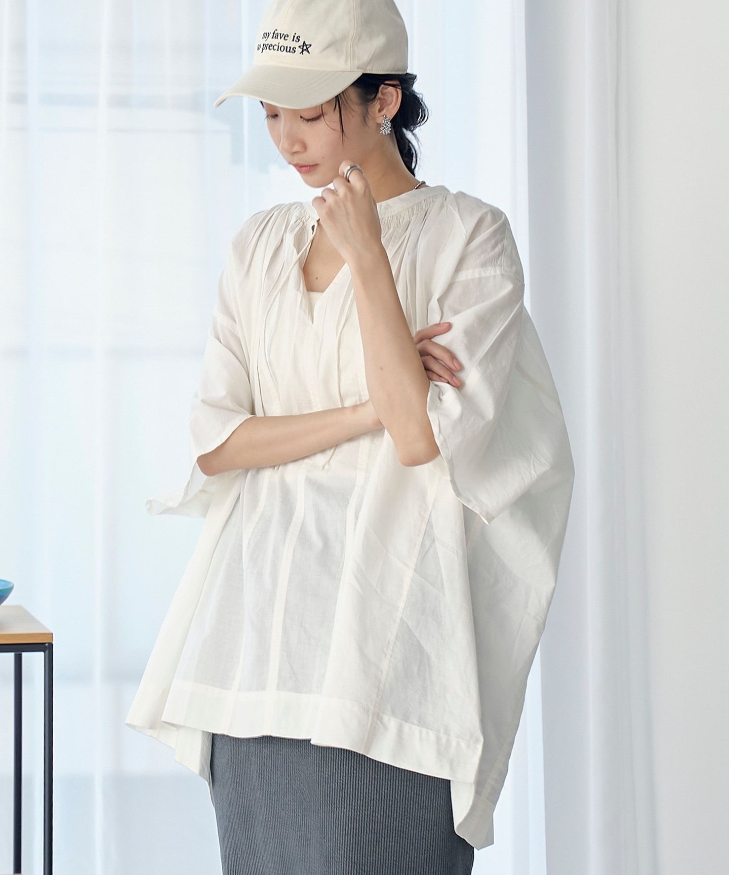 OFF WHITE