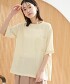CREAM 169cm B78 W57 H87 SIZE:FREE