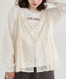 【成套單品】緹花雪紡吊帶衫＋LOGO長袖T恤套組