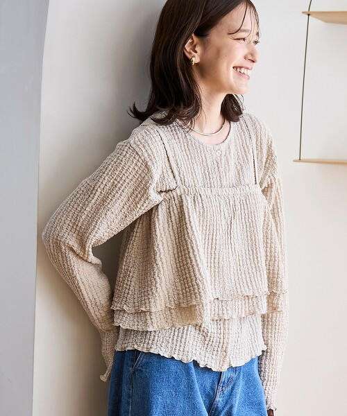 【成套商品】爆米花吊帶背心＆開襟衫