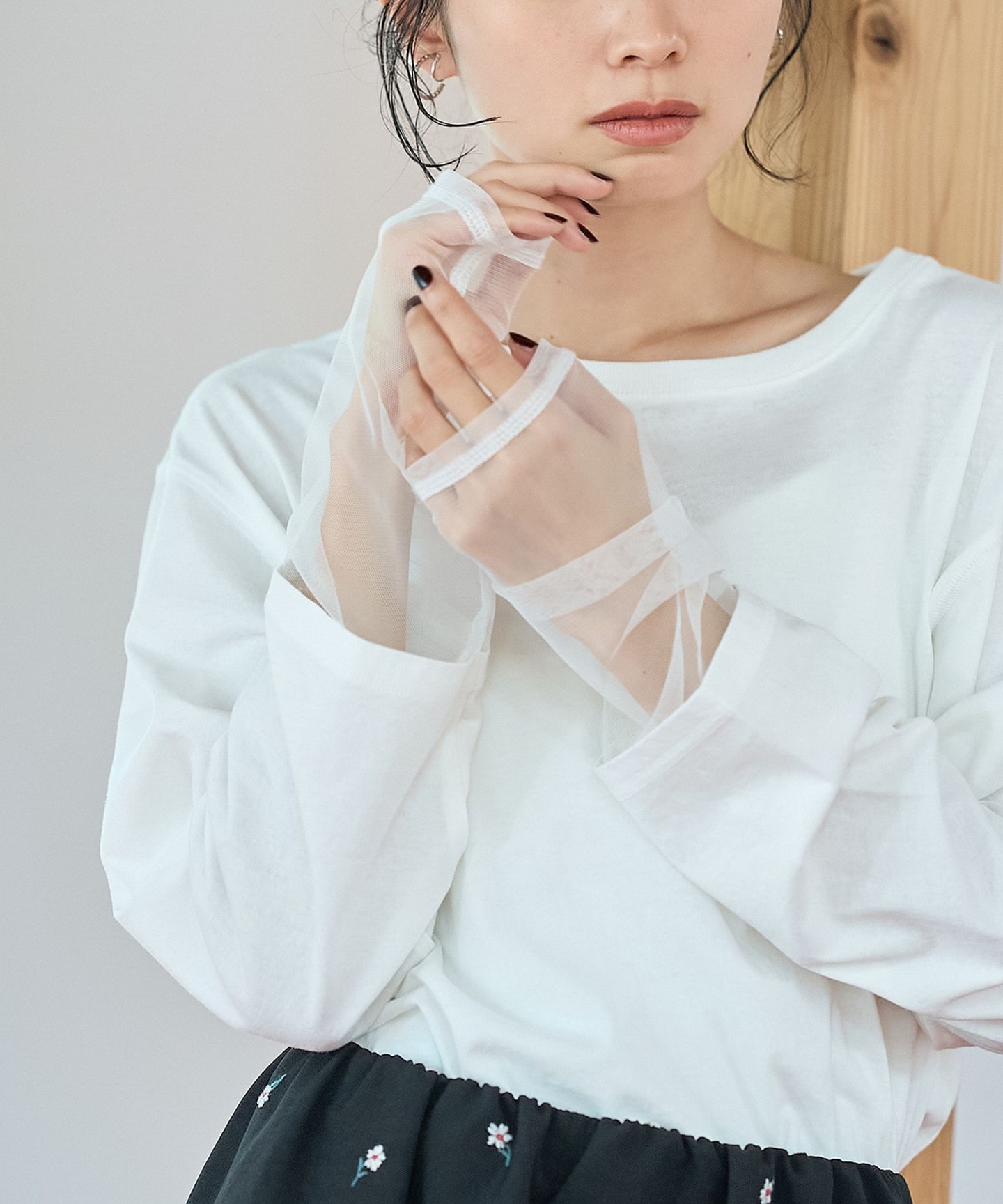 OFF WHITE