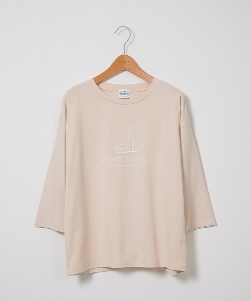 【台灣限定】TW FC PRINT LETTER TEE T恤