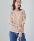 LT.PINK 166cm B80 W59 H85 SIZE:M