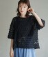 BLACK 158cm SIZE:M