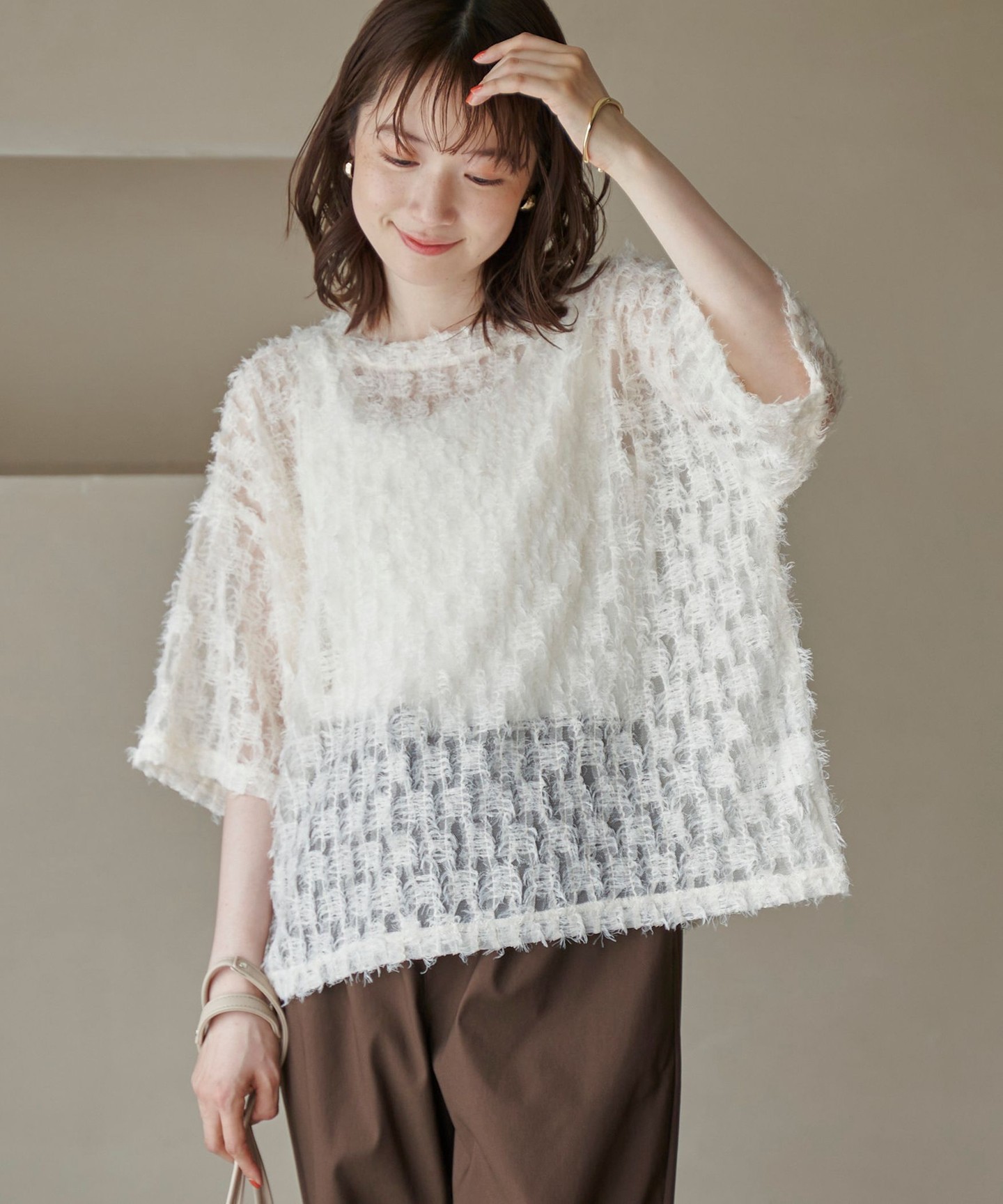 OFF WHITE