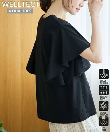 抗UV涼感 WELLTECT USA美國棉荷葉袖T恤