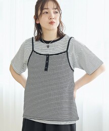 亨利領背心拼色T恤套組