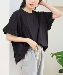 異材質拼接荷葉袖上衣