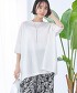 OFF WHITE 165cm B80 W59 H85 SIZE:FREE