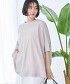 LT.GRAY 165cm B80 W59 H85 SIZE:FREE