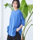 COBALT 165cm B80 W59 H85 SIZE:FREE