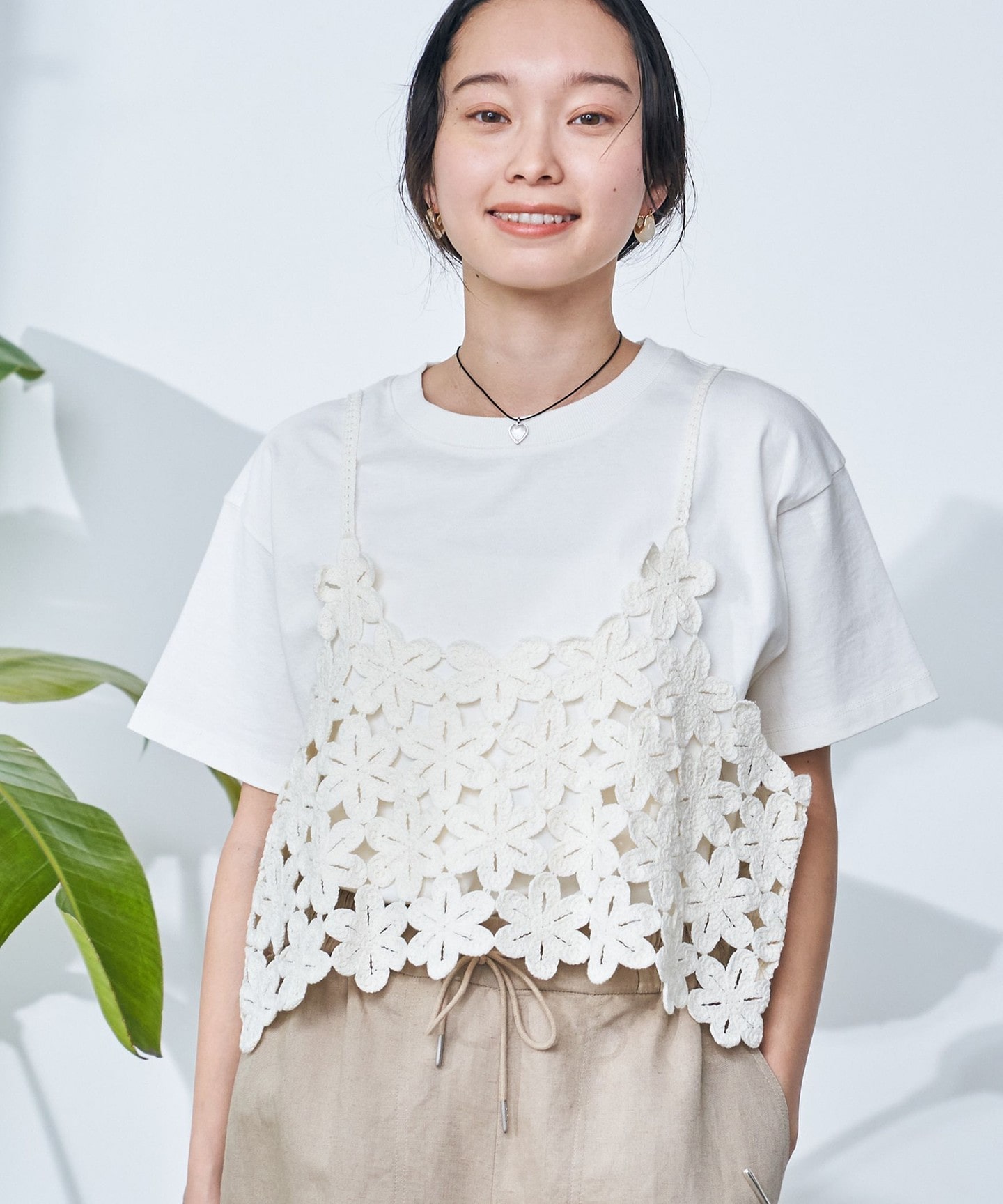 OFF WHITE