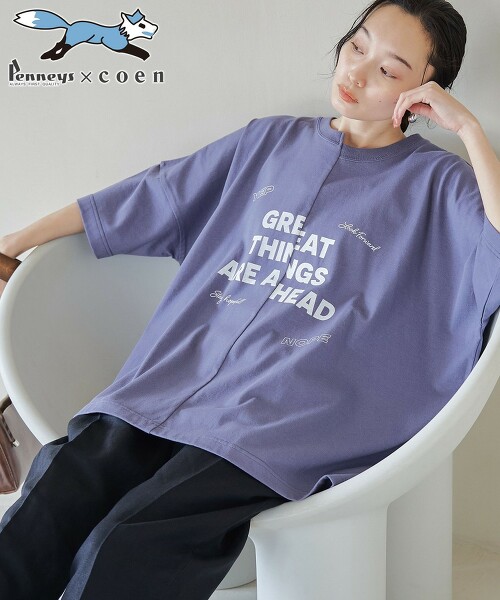PENNEYS特別訂製 重製風BIG-T恤