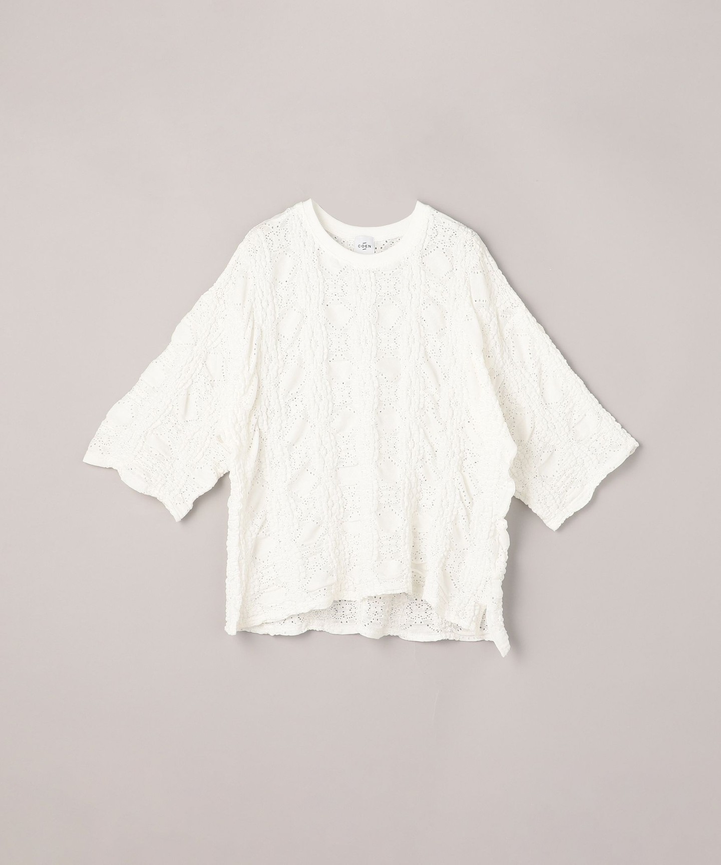 OFF WHITE