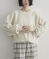 OFF WHITE