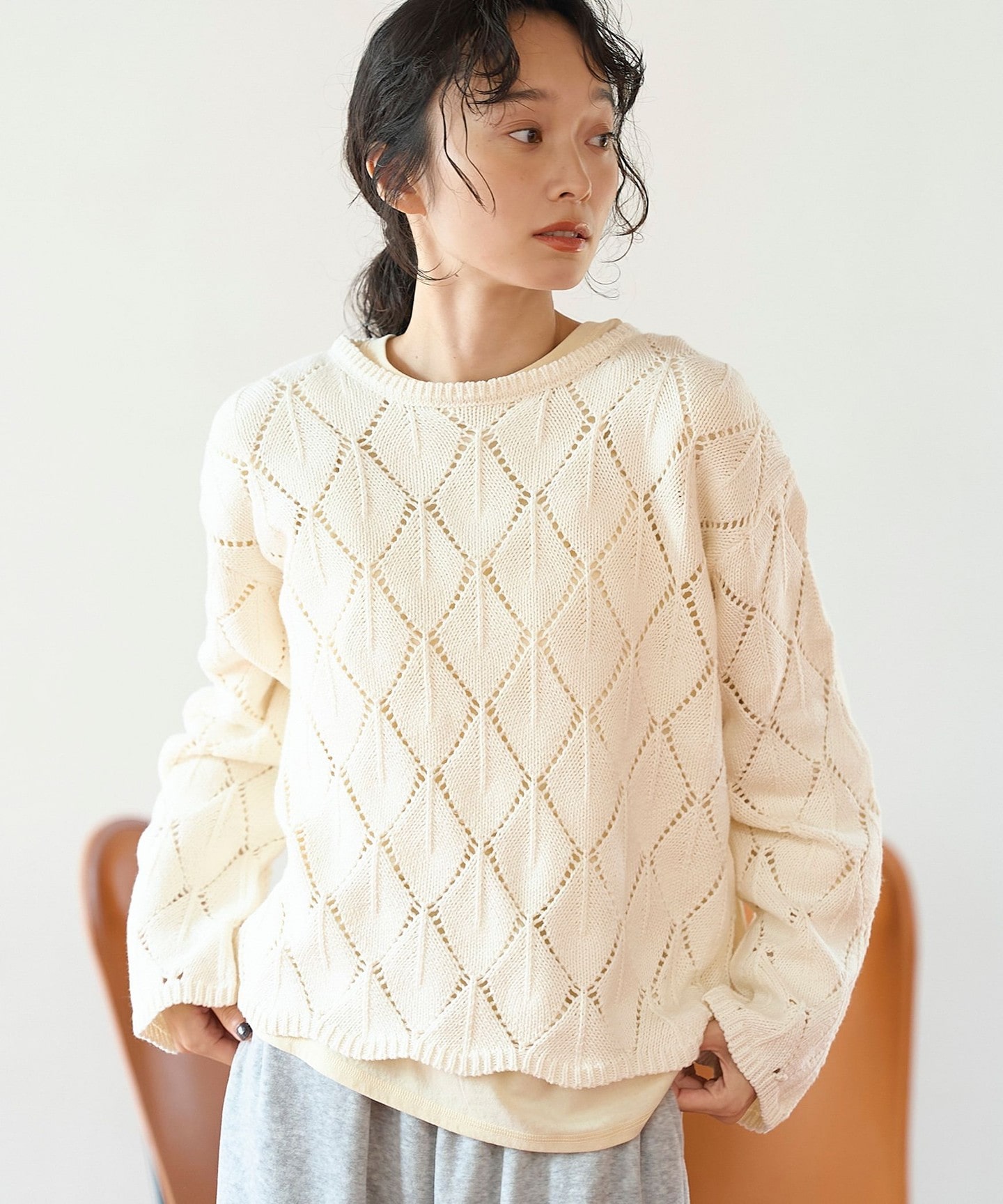 OFF WHITE