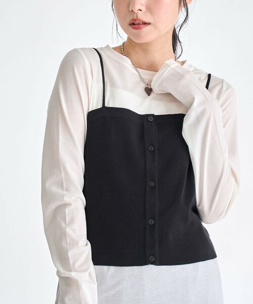 全針編織吊帶背心