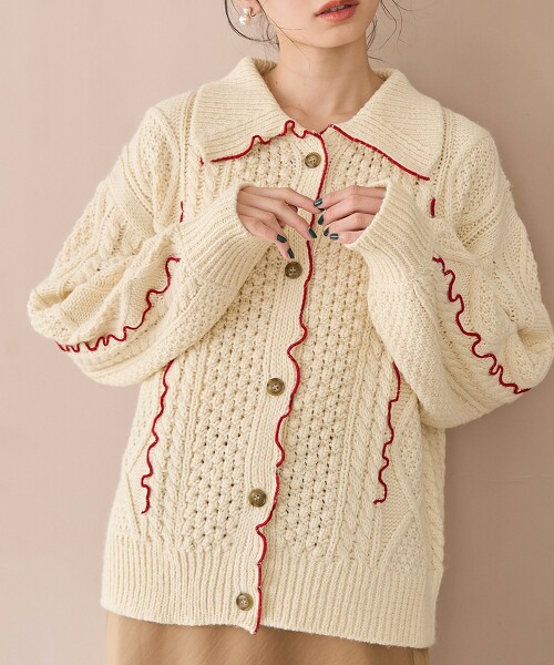 配色捲邊繩紋針織外套