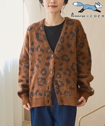 PENNEYS特別訂製 拼色緹花起毛針織外套