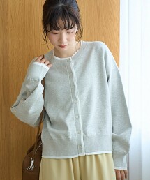 PENNEYS特別訂製  配色層次感開襟衫