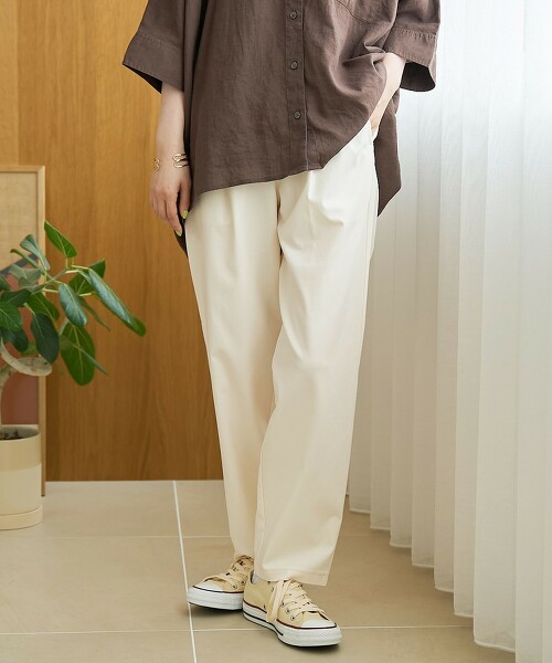 涼感輕便美腿錐形褲