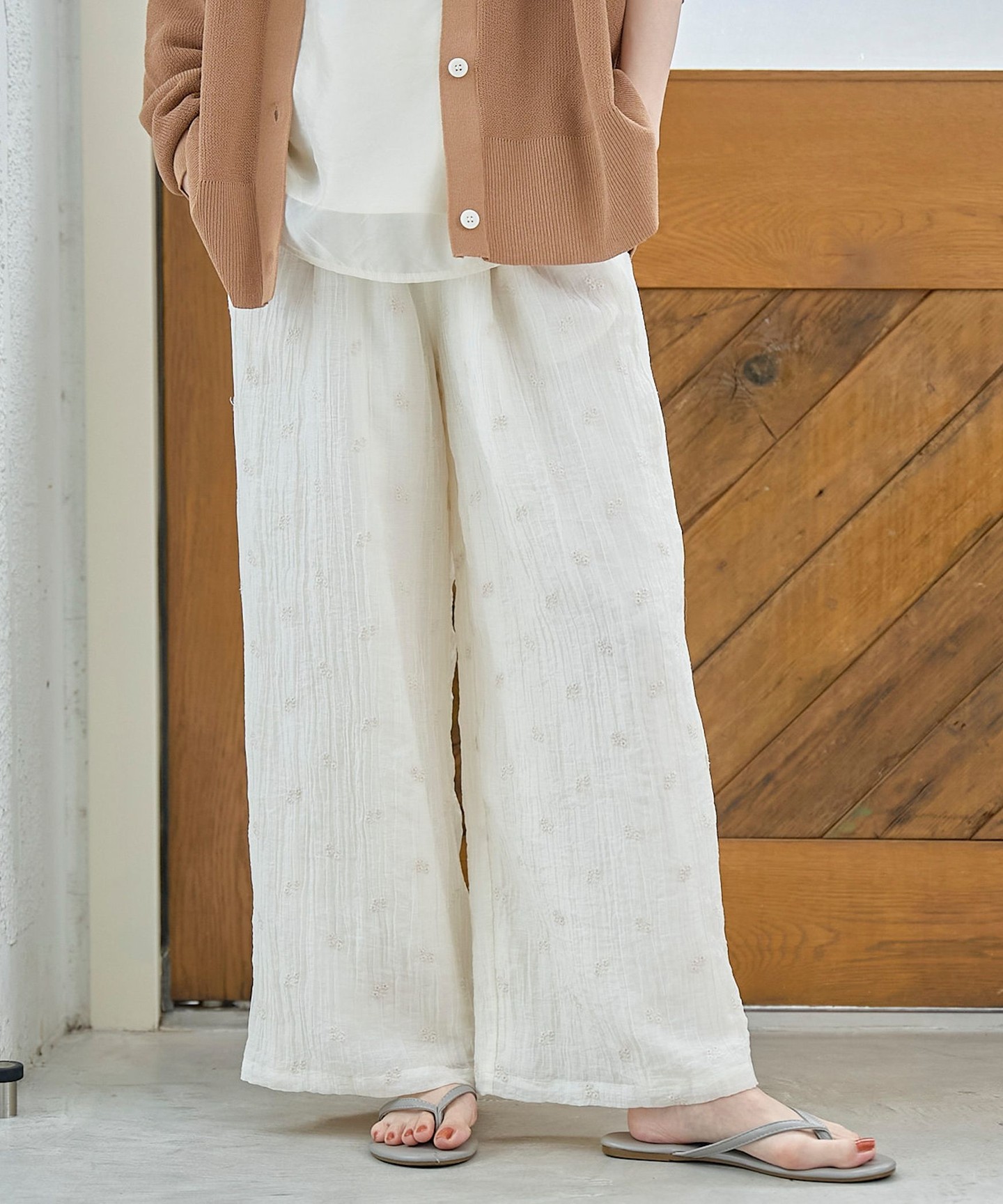 OFF WHITE