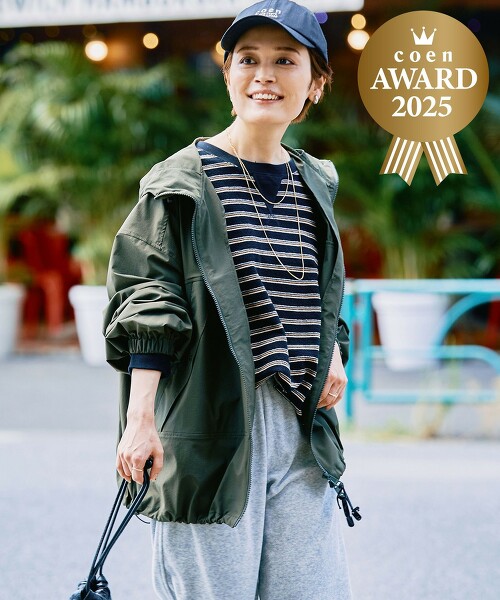 ＜coen AWARD＞【C.mt】防潑水可收納登山外套