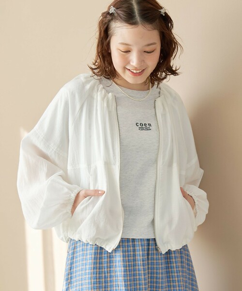 透膚抓皺拉鍊短外套