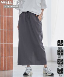 【WELLTECT】接觸冷感抗UV USA美國棉窄裙