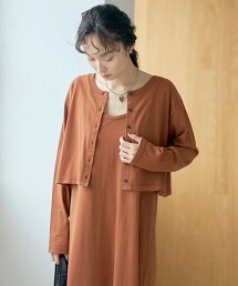 【成套單品】多WAY短版開襟衫＋坦克洋裝套組