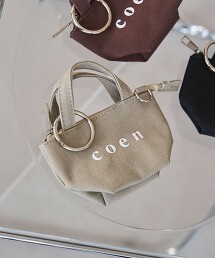 coen LOGO托特包吊飾 XS