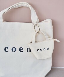 coen LOGO托特包吊飾 XS