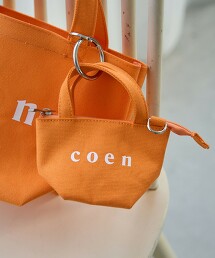 coen LOGO托特包吊飾 XS