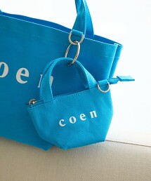 coen LOGO托特包吊飾 XS