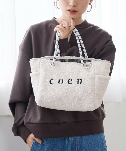 coen LOGO 正反兩用毛絨刷毛＆格紋托特包