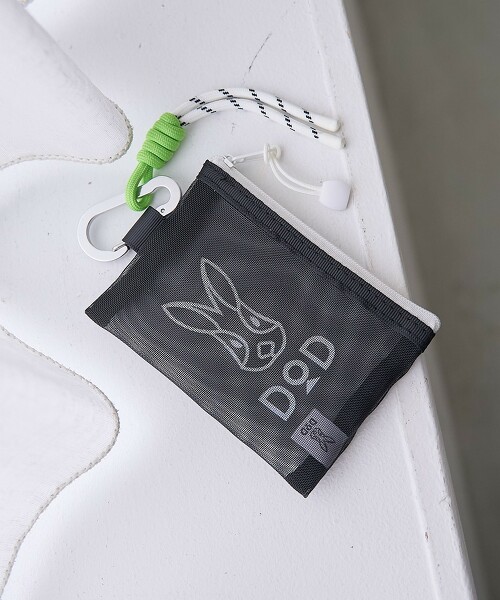 【預購】【DOD】兔子網眼小物收納包