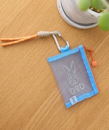 【預購】【DOD】兔子網眼小物收納包