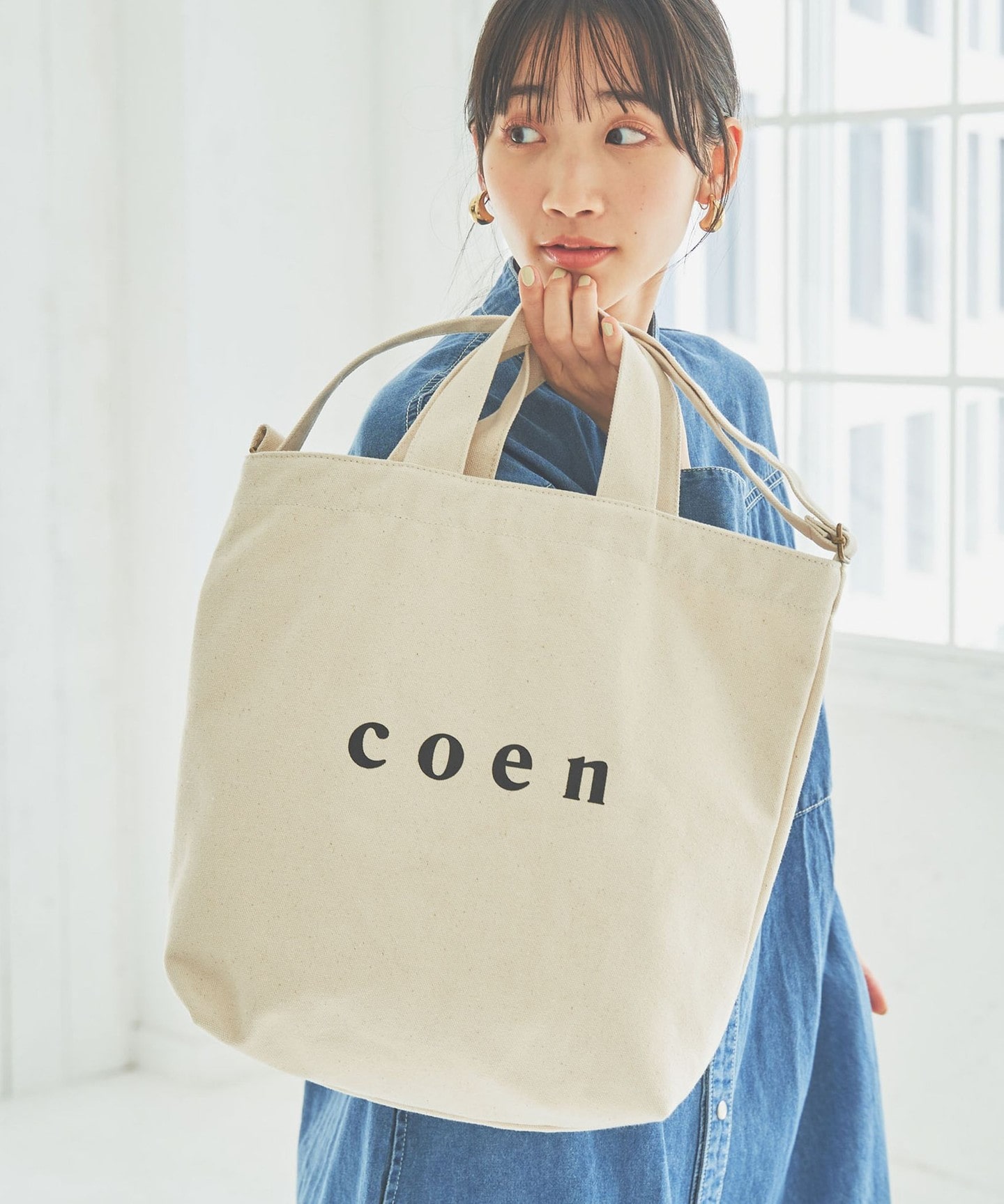 coen LOGO 兩用托特包2way TOTE｜coen｜UNITED ARROWS LTD. 官方購物網站