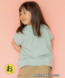 【coen KIDS/JUNIOR】回購T・USA美國棉微高領T恤
