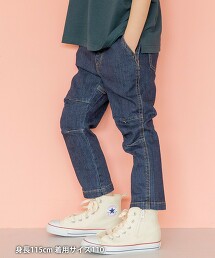 【coen KIDS/JUNIOR】彈性窄管褲登山褲
