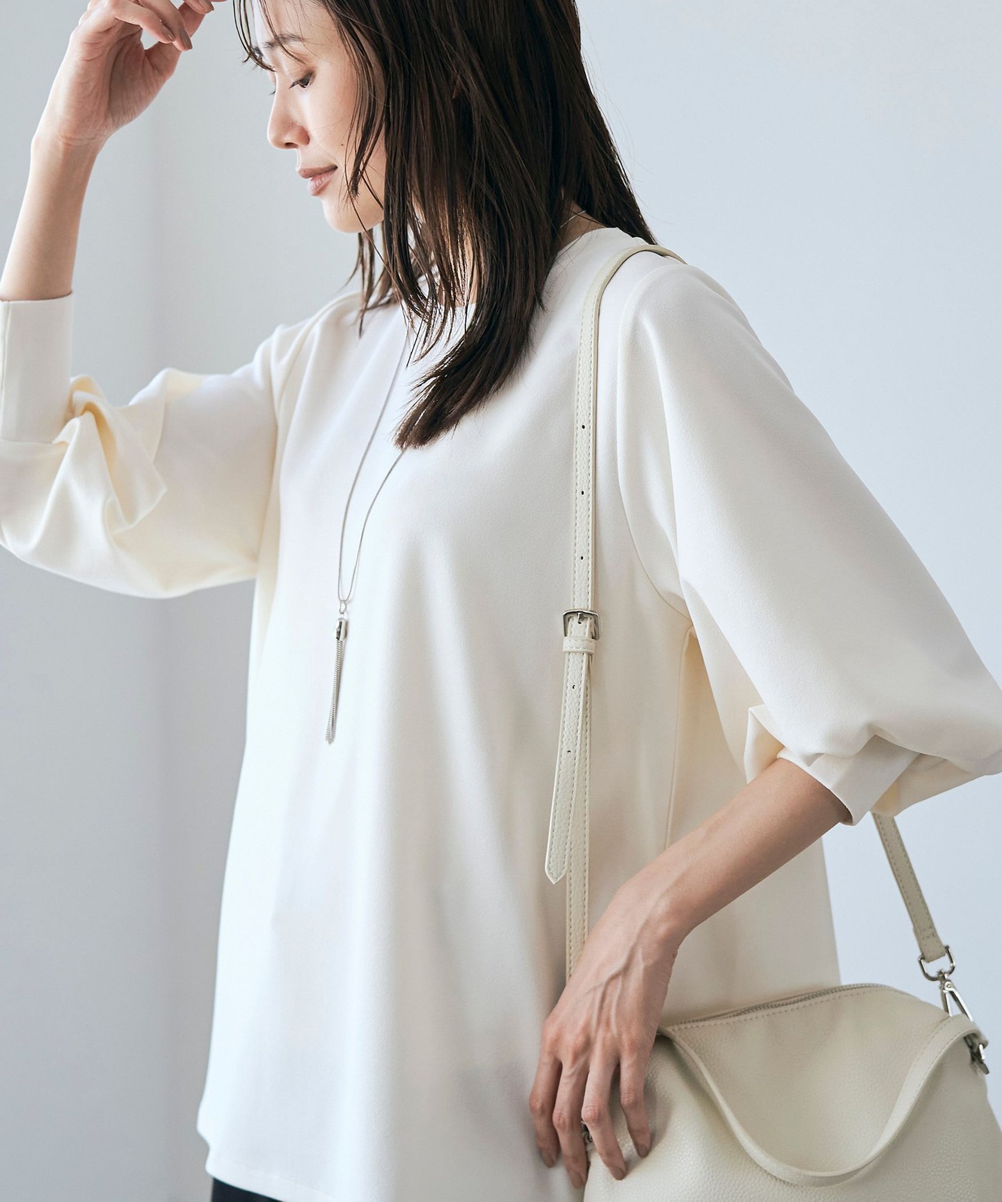 OFF WHITE