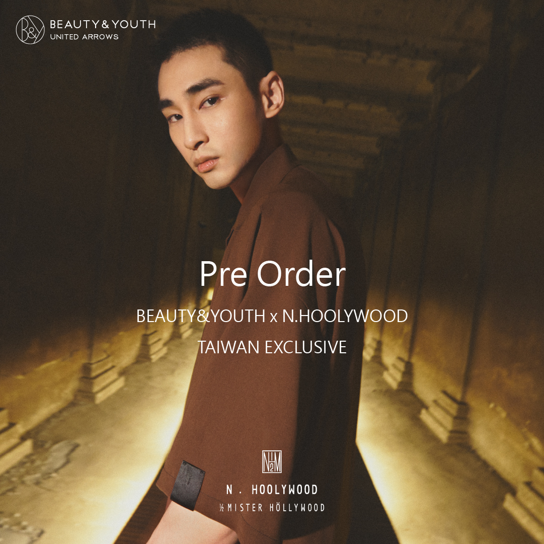 BEAUTY&YOUTH x N.HOOLYWOOD別注限定商品