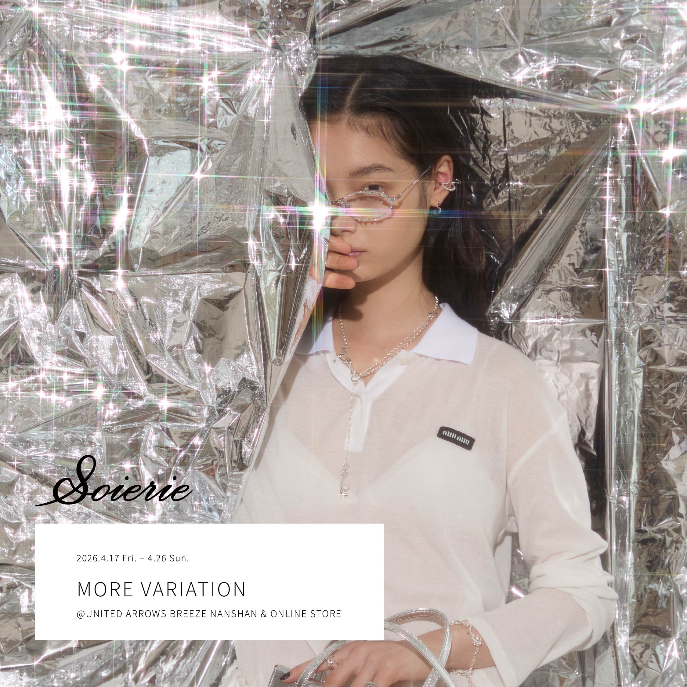 Soierie MORE VARIATION 更多款式展開